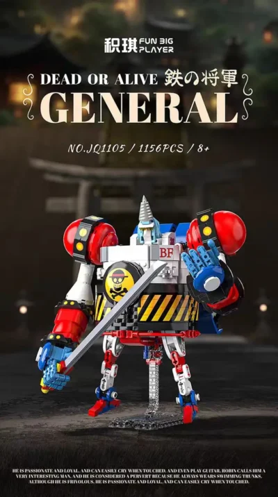 Alternative view of One Piece Series Wanted Dead or Alive General Franky Model Toy