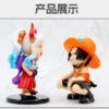 kf Se3c00288d7dc47c48be86c5527e7a303C - One Piece Figures UK Store